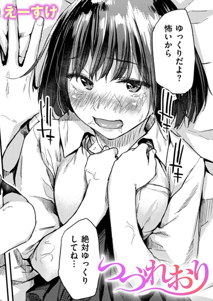 B915awnmg04008pl