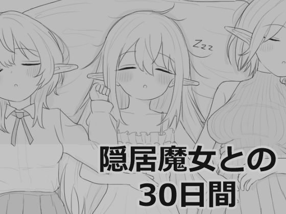 D 711901pl