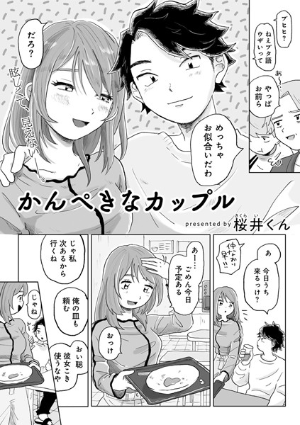 S152asikr00226pl