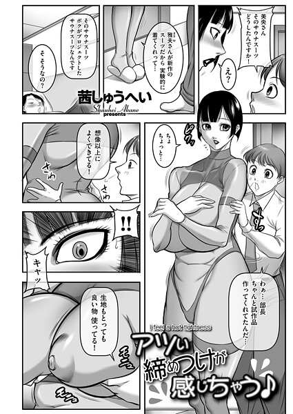 B390bleed05048pl