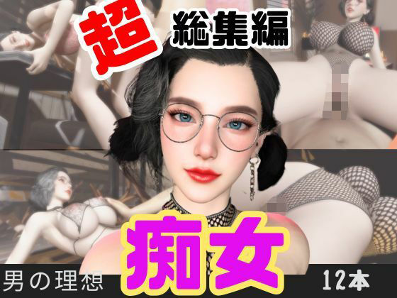 D 715314pl