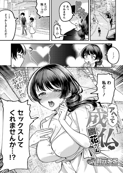 S011akamj02852pl