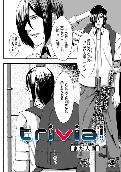 S011akamj02872pl