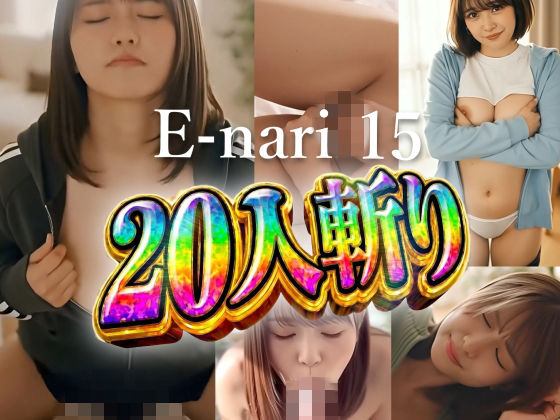 D 742442pl