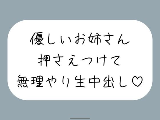 D 755012pl