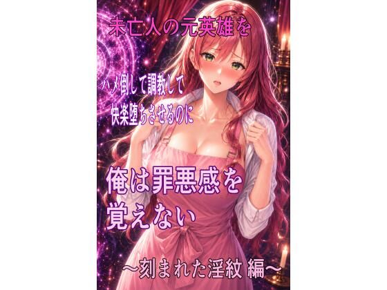 D 797514pl