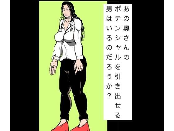 D 801614pl
