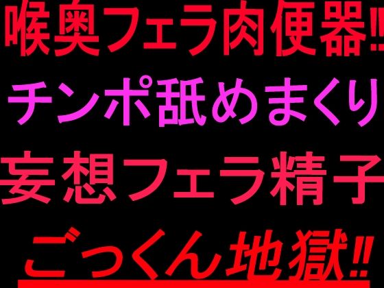 D 802267pl