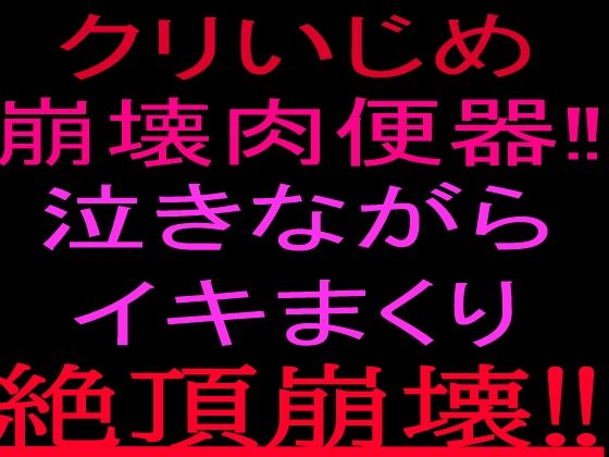 D 802277pl