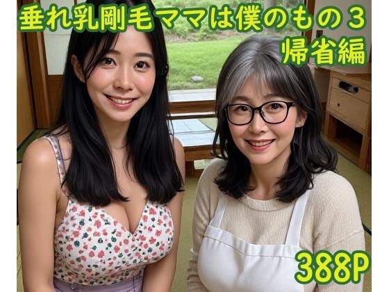 D 802615pl