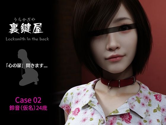 D 802684pl