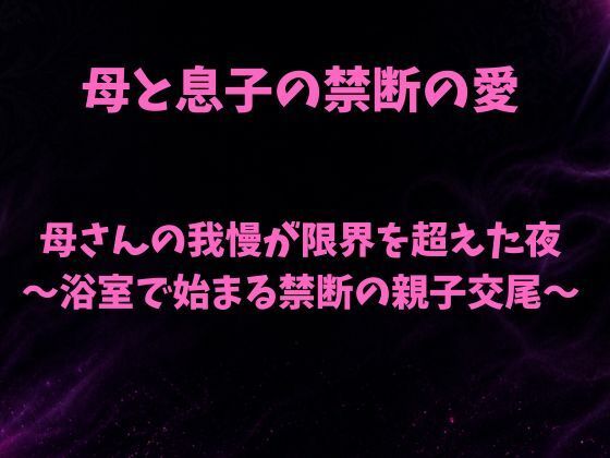 D 802717pl