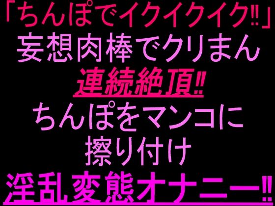 D 802826pl