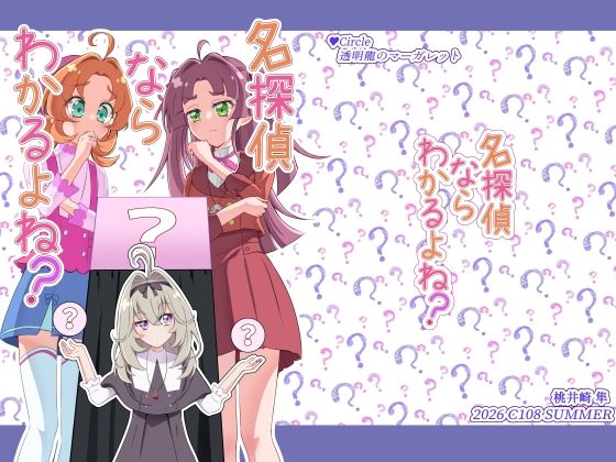 D 802922pl