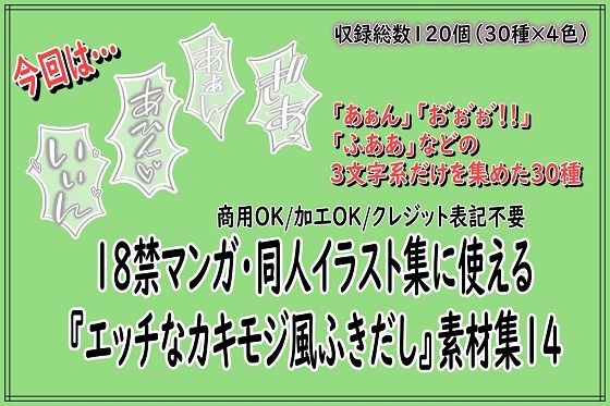 D 804586pl