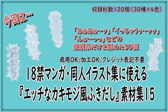 D 804588pl