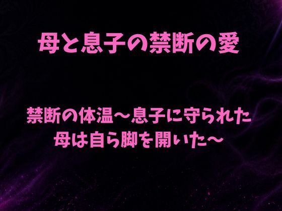 D 804761pl