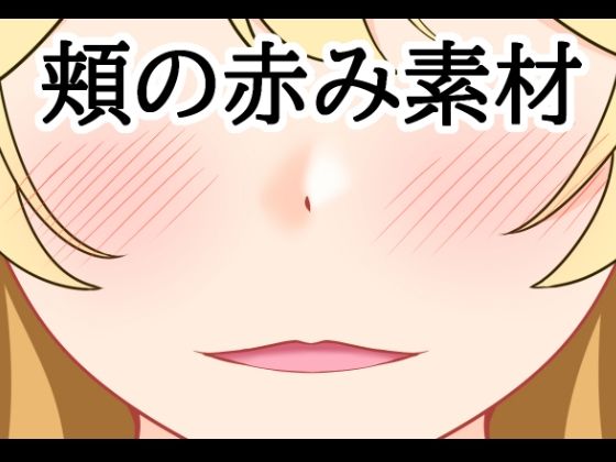 D 807496pl