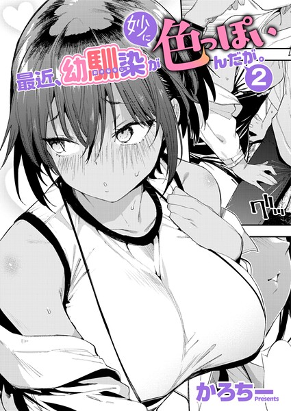 K568agotp13229pl
