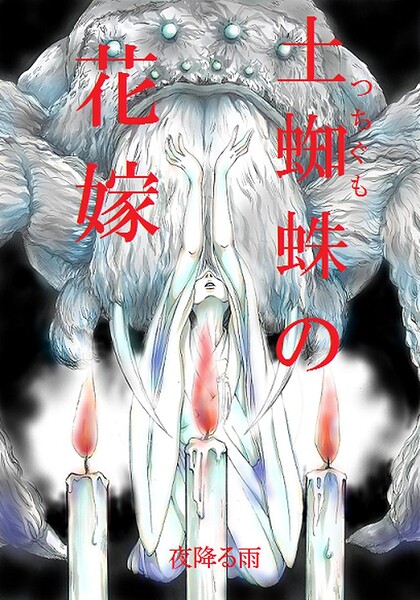 K804annbn37518pl